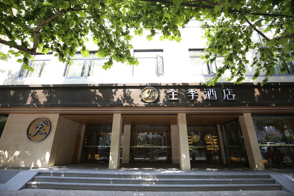 Ji Hotel Xintiandi Shanghai Eksteriør billede