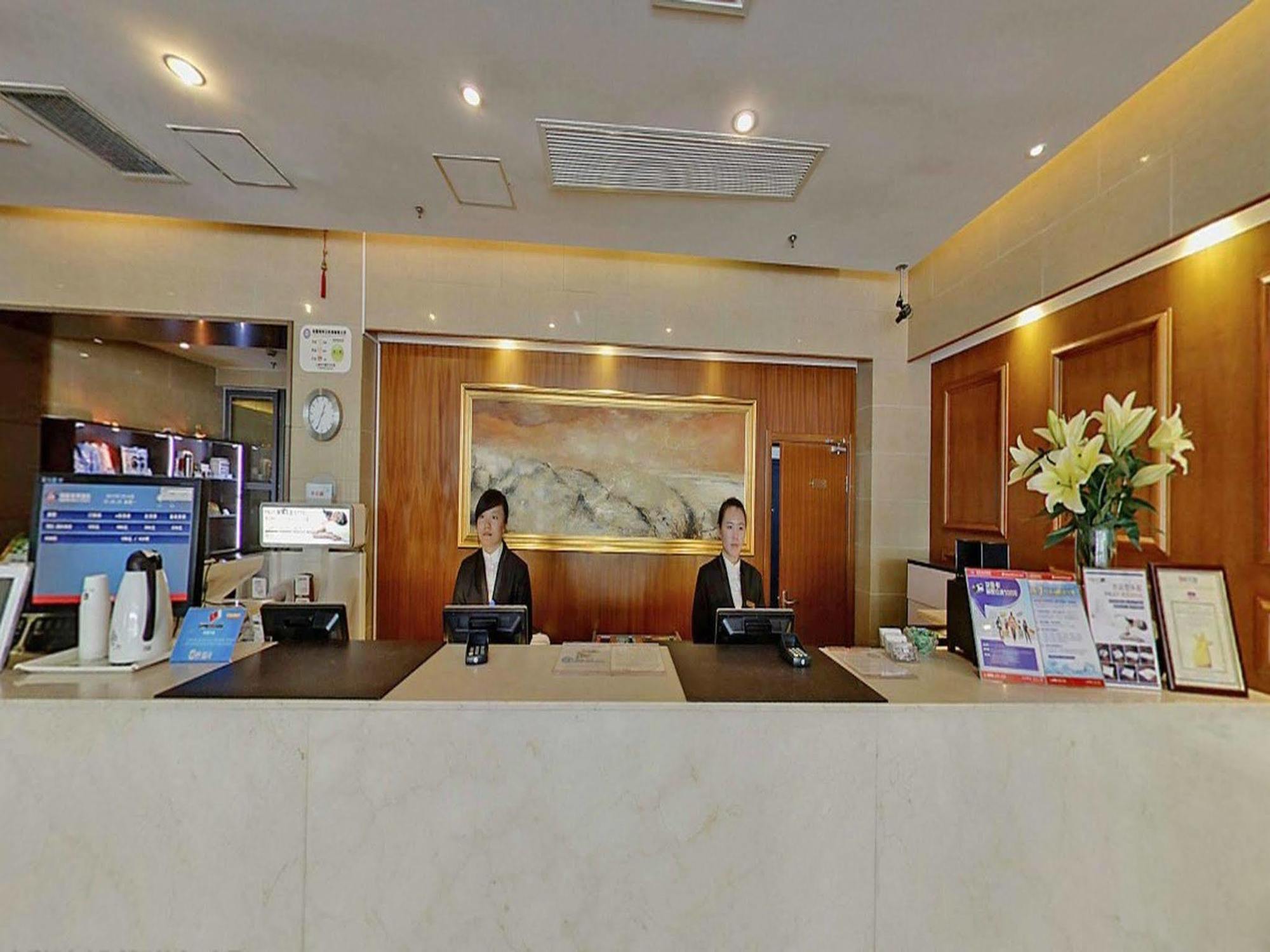 Ji Hotel Xintiandi Shanghai Eksteriør billede